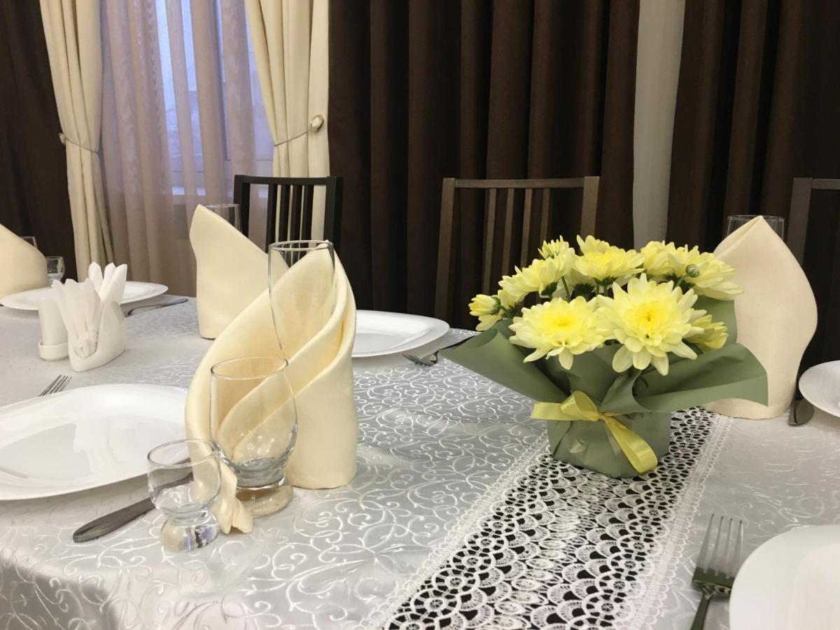 Hotel Elegia Trostyanets  Zewnętrze zdjęcie