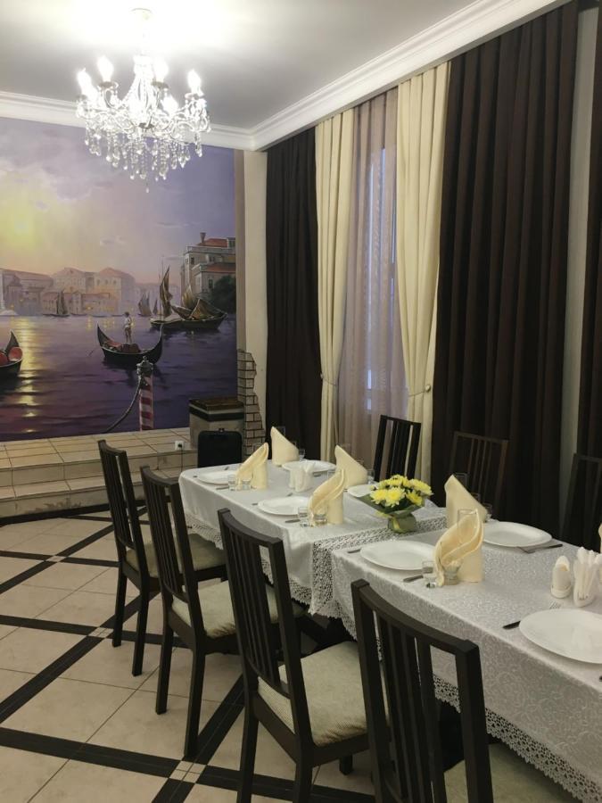 Hotel Elegia Trostyanets  Zewnętrze zdjęcie
